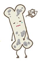 骨のイラスト