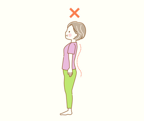 腰部脊柱管狭窄症の方が避けるべき姿勢