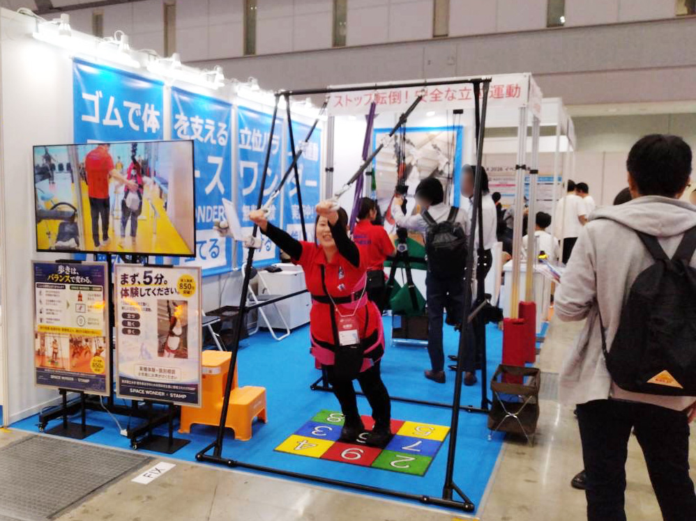 H.C.R.2026でスペースワンダーを体験している様子