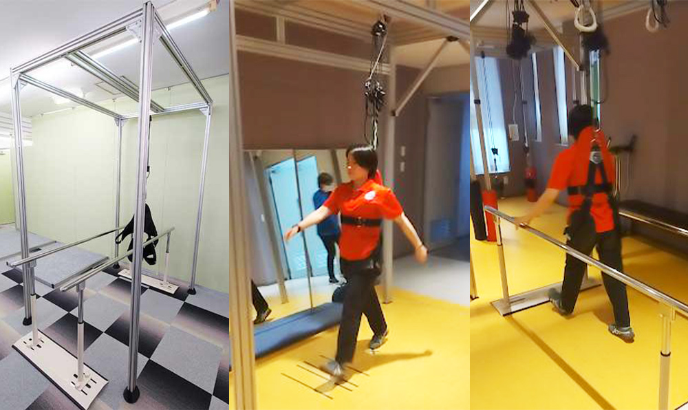 ウォークタイプガイドライン